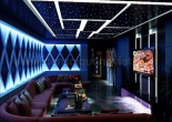Karaoke star ceiling 1